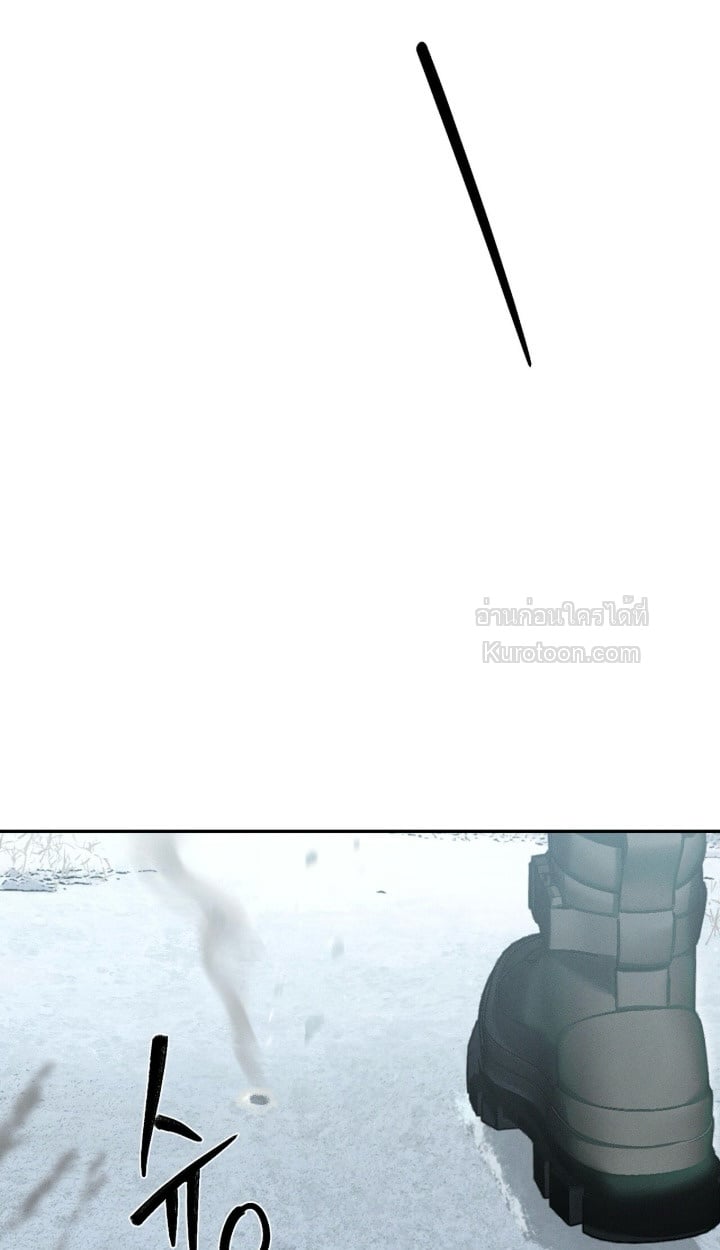 Codename : Anastasia ตอนที่ 61 - รูปที่ 2